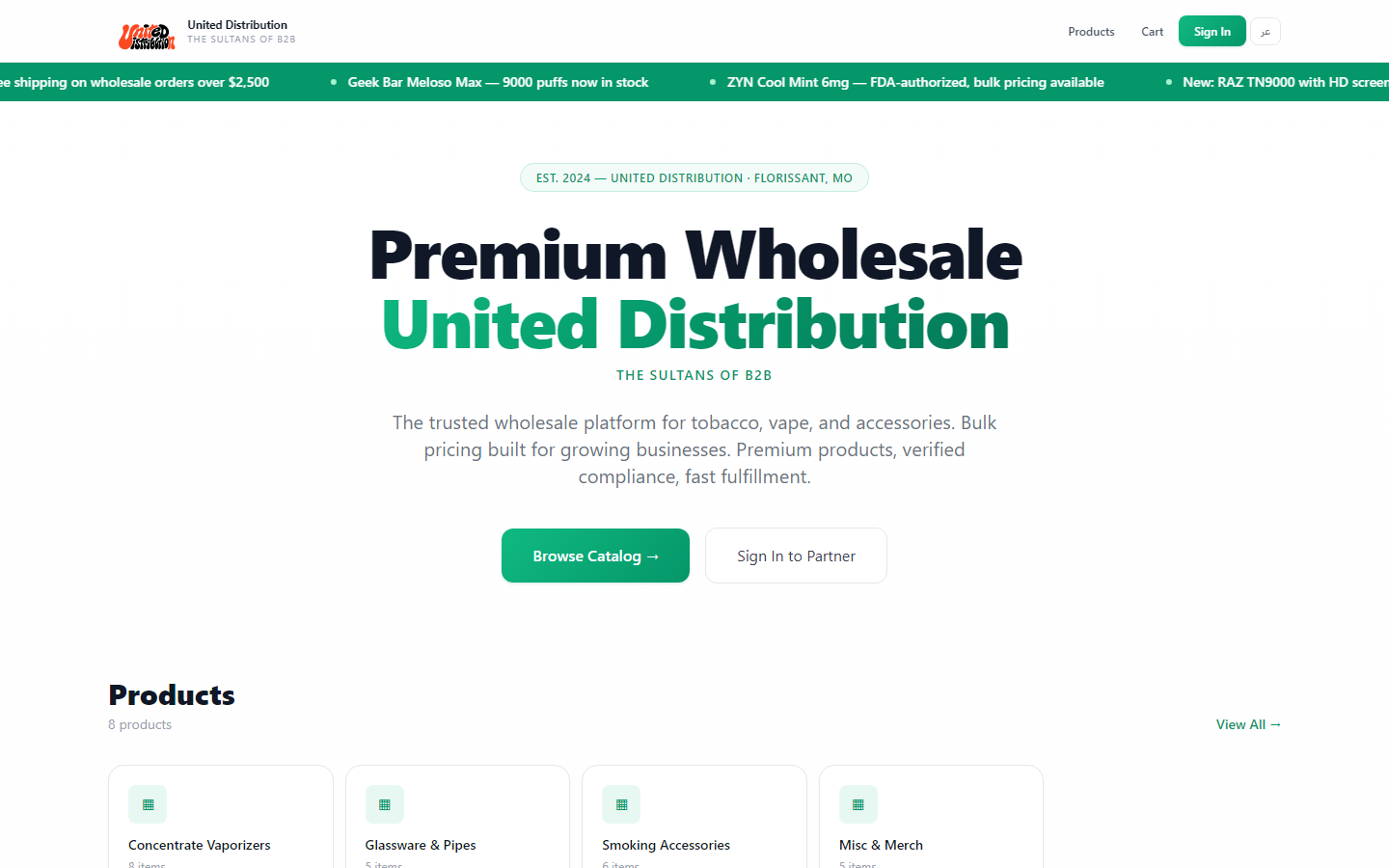 KananOS / United Distribution screenshot
